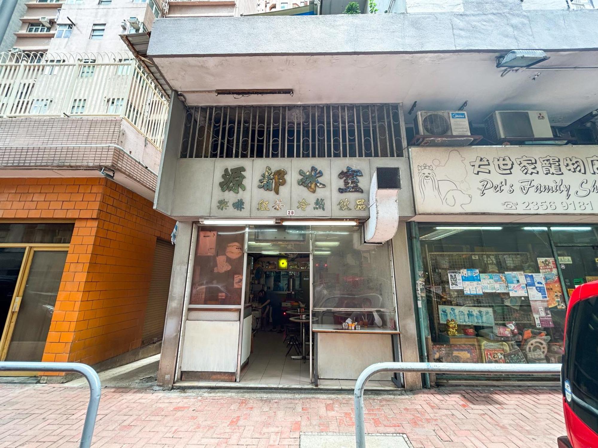 Urbanwood Hung Hom Hong Kong Exterior foto